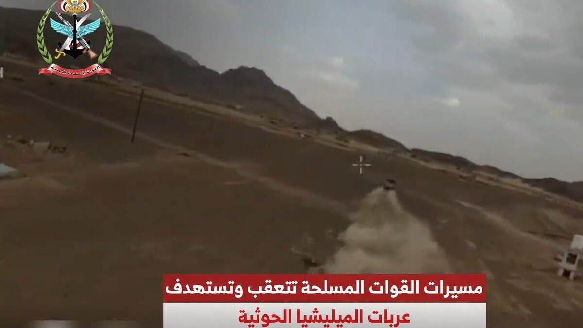 القوات اليمنية تقصف مخازن أسلحة في مأرب والحوثي يستهدف النازحين