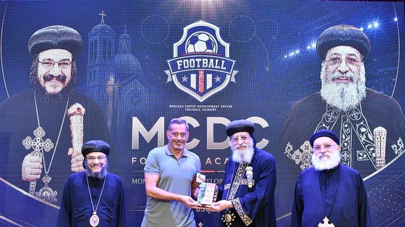 البابا تواضروس: نثمن توجيهات الرئيس السيسي باختيار مواهب كرة القدم بتجرد