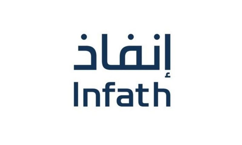 “إنفاذ” يحقق مبيعات تتجاوز 2.8 مليار دولار في النصف الأول من 2026