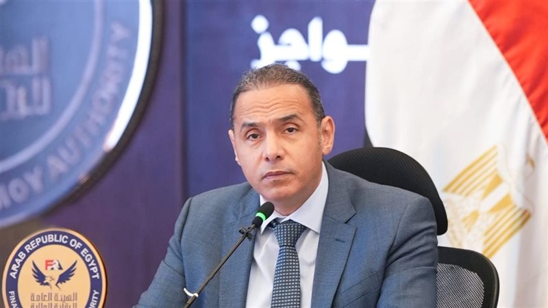 قرارات عاجلة من الرقابة المالية بشأن واقعة قروض تمويل المدرسة الدولية