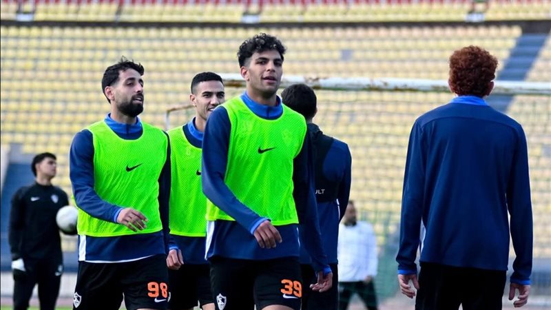 تفاصيل مران الزمالك اليوم استعدادًا لمواجهة البنك الأهلي في الدوري