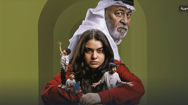 يعرض قريبا، كل ما تريد معرفته عن مسلسل “سيدو وحورية”