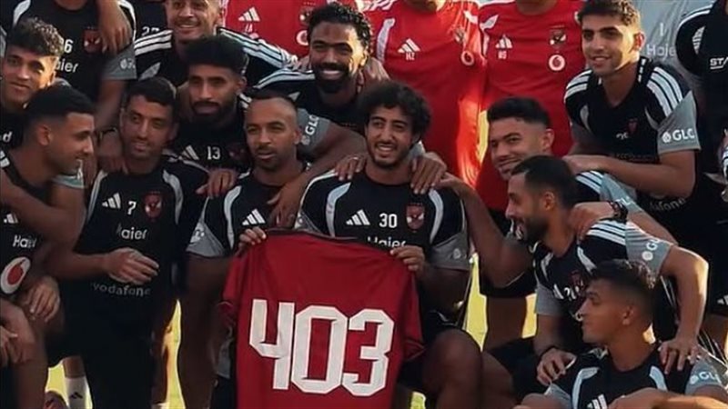 محمد هاني يدخل تاريخ الأهلي بعد وصوله للمباراة 403 (فيديو)
