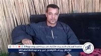 وفاه شاب متأثرا بأصابته وإصابة زوجته بحروق بالغة فى حريق بمنزلهما بالفيوم