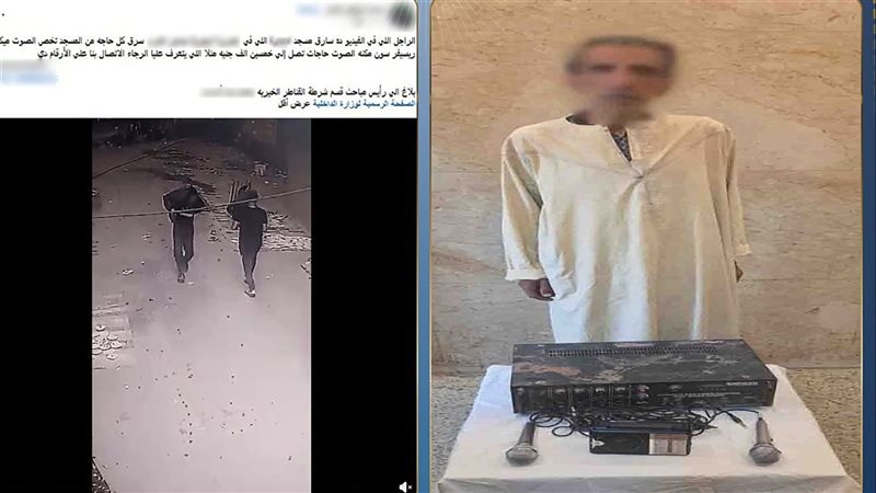 القبض على لص بيوت الله بالقليوبية بتهمة سرقة ميكروفون وراديو وجهاز صوت
