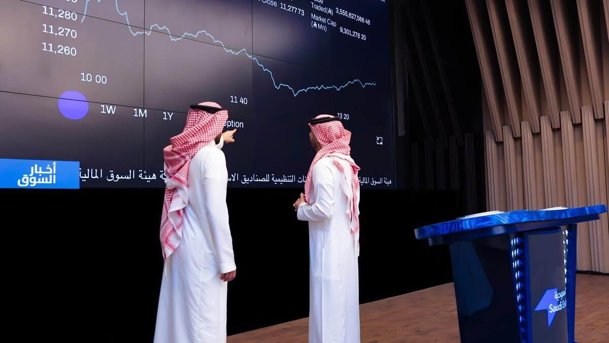 410.8 مليون دولار صافي شراء للمؤسسات السعودية بسوق الأسهم خلال يوليو