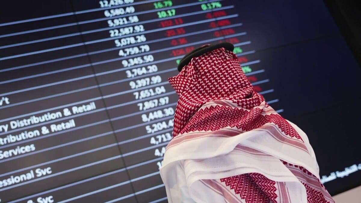 بقيادة أرامكو .. أرباح قطاع الطاقة بالسوق السعودية تقفز 50% بالربع الثاني
