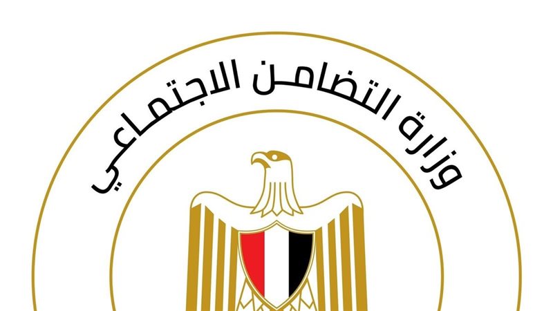 الأوراق المطلوبة للحصول على الشنطة المدرسية من مبادرة “بكرة المدرسة”