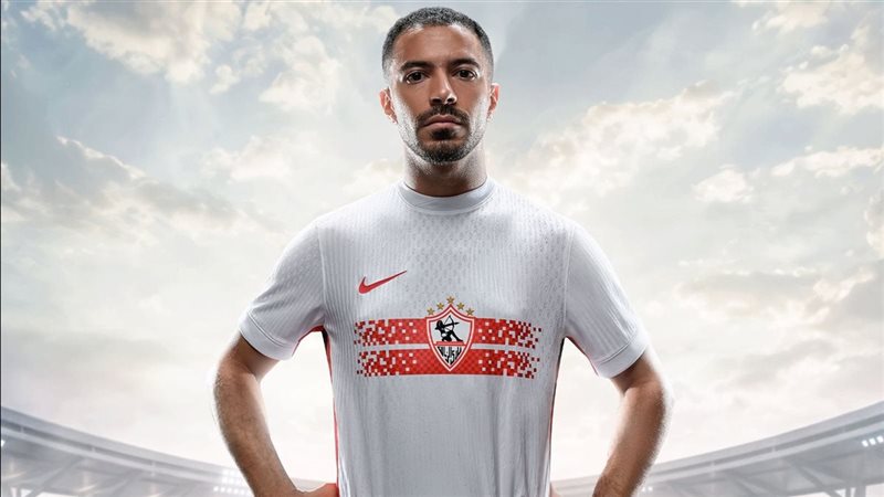 الزمالك يعلن عن قميصه الجديد لموسم 2026-2027