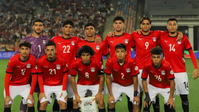 منتخب مصر لكرة القدم في صدارة تصنيف تصفيات أمم إفريقيا تحت 23 سنة