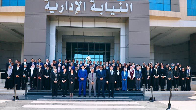 النيابة الإدارية تختتم دورتها التدريبية بمشاركة 99 عضوا