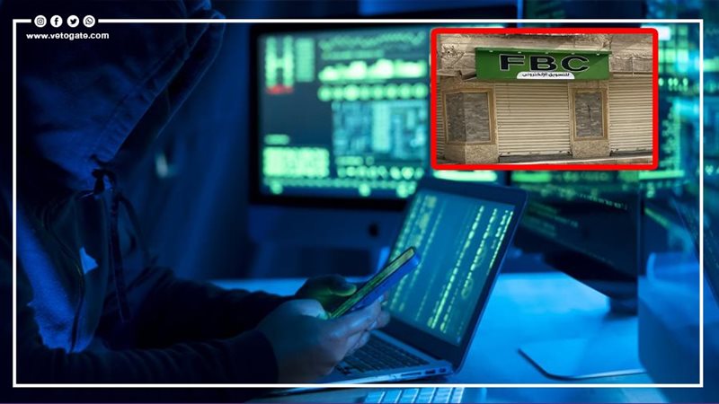 تفاصيل مقترح تشريعي بمنح شهادة إثبات العمل في المنصات الرقمية