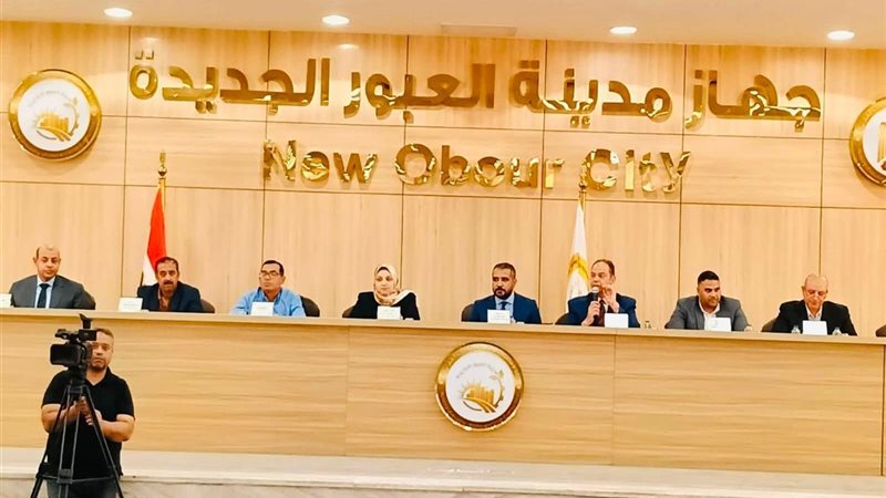 267.5 ألف جنيه سعر المتر التجاري في مزاد علني بالعبور الجديدة