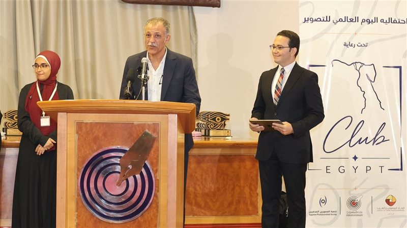 رئيس شعبة المصورين بالصحفيين: الصورة شاهد على التاريخ وذاكرة للشعوب