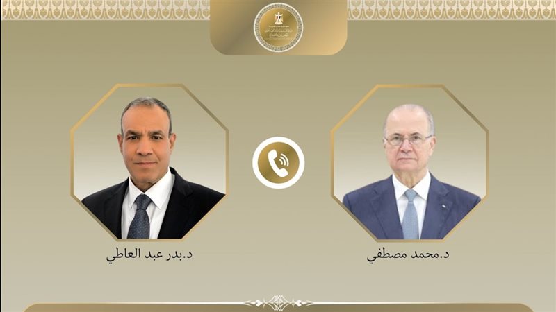 وزير الخارجية يبحث هاتفيا مع رئيس الوزراء الفلسطيني مستجدات الأوضاع في الأراضي المحتلة