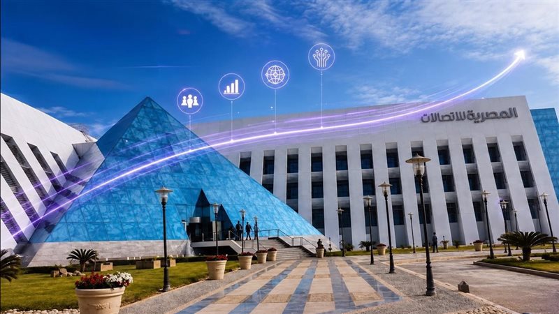 قوة الأداء والنمو تعزز جاذبية المصرية للاتصالات الاستثمارية وترتقي بالشركة إلى شريحة Mid Cap ضمن مؤشرات FTSE Russell Emerging