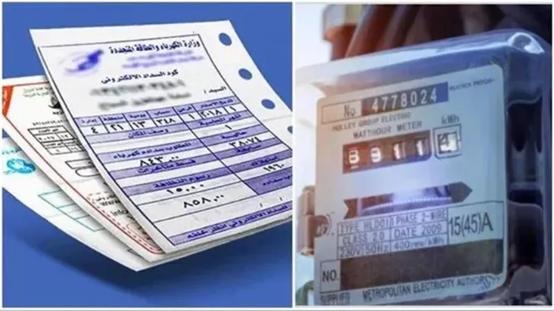 أول تحرك من الكهرباء بشأن تكليفات الرئيس السيسي لفواتير الاستهلاك
