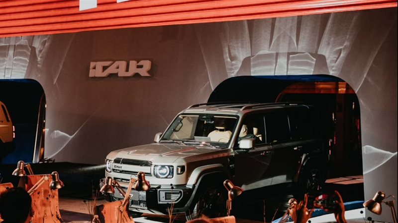 أسعار ومواصفات سيارات iCAUR الكهربائية موديل 2027