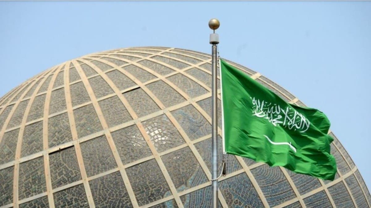 السعودية: نشدد على أهمية الإصلاحات الجادة مستقبلاً في منظمة التعاون الإسلامي