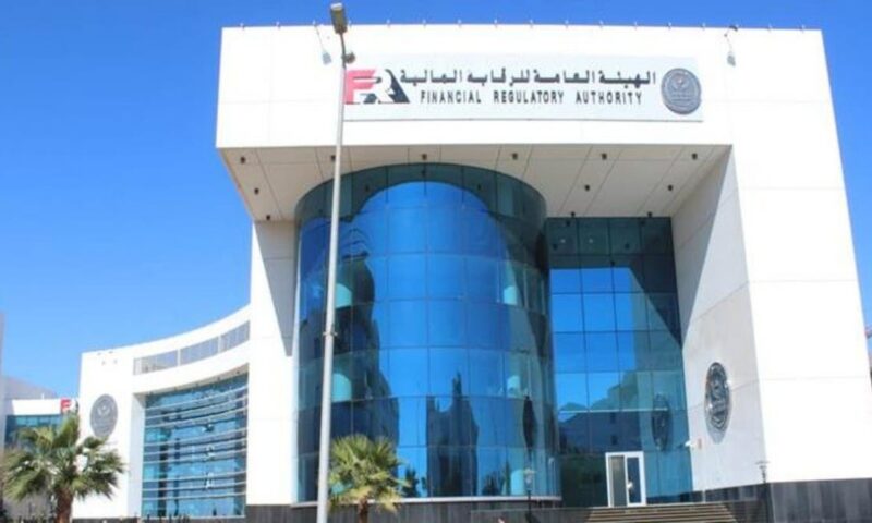 بعد واقعة المدرسة الدولية.. هل تشدد مصر الضوابط على شركات التمويل الاستهلاكي؟