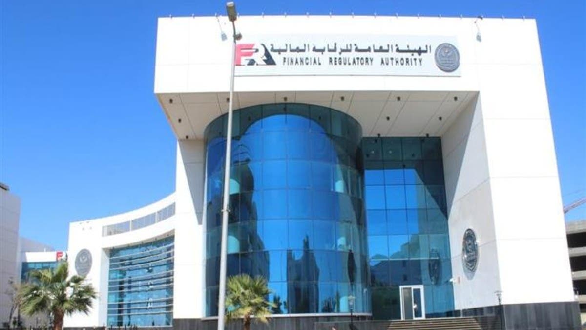 بعد واقعة المدرسة الدولية.. هل تشدد مصر الضوابط على شركات التمويل الاستهلاكي؟