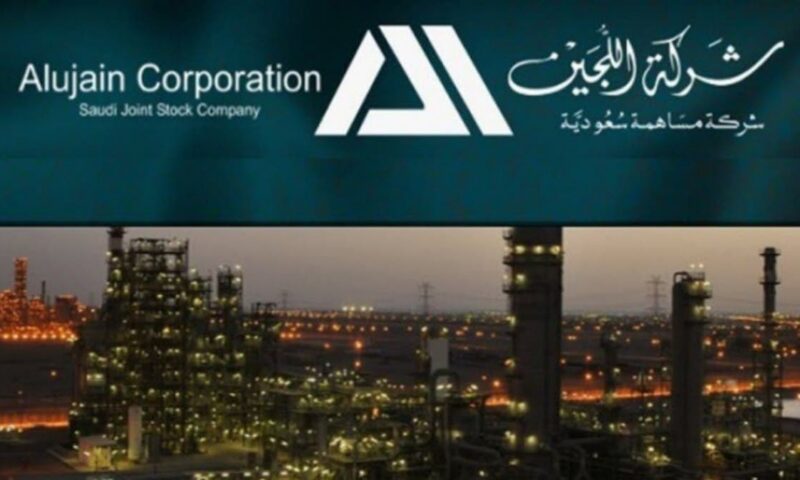 “اللجين” توزع 13.8 مليون دولار أرباحاً نقدية عن النصف الأول من 2026