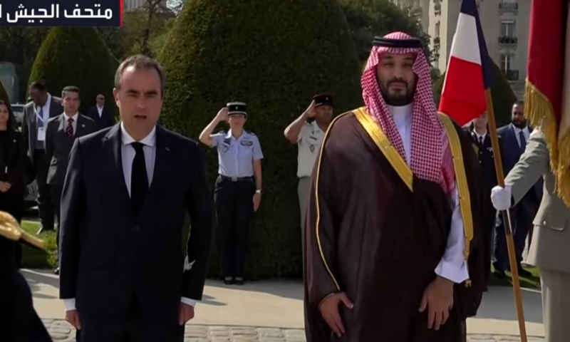 رئيس وزراء فرنسا يستقبل ولي العهد السعودي في متحف الجيش الفرنسي