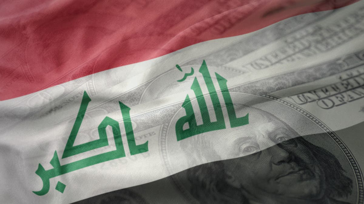 العراق يقرر إعادة النظر بآليات تقدير العقارات المملوكة للدولة