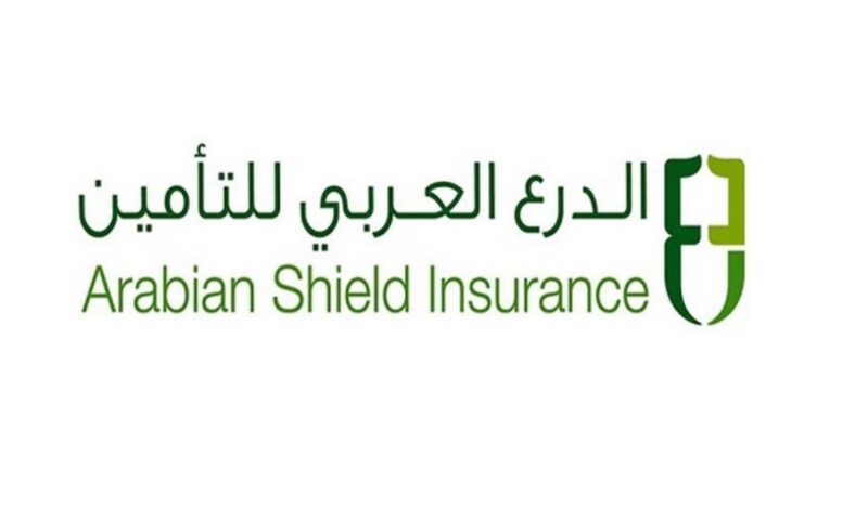 “الدرع العربي للتأمين” تتحول إلى الربحية في الربع الثاني بـ 0.75 مليون دولار