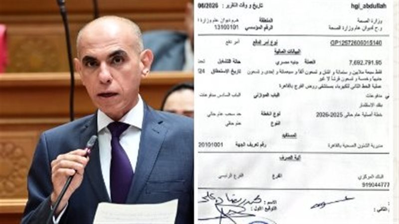 7.7 مليون جنيه اتدفعت والكهربا بتقطع.. سؤال برلماني يكشف أزمة تهدد مرضى غسيل الكلى والحضانات في مستشفى روض الفرج