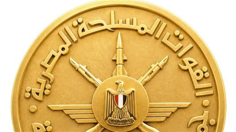 قبول دفعات جديدة بالأكاديمية المصرية والكليات والمعاهد الصحية العسكرية