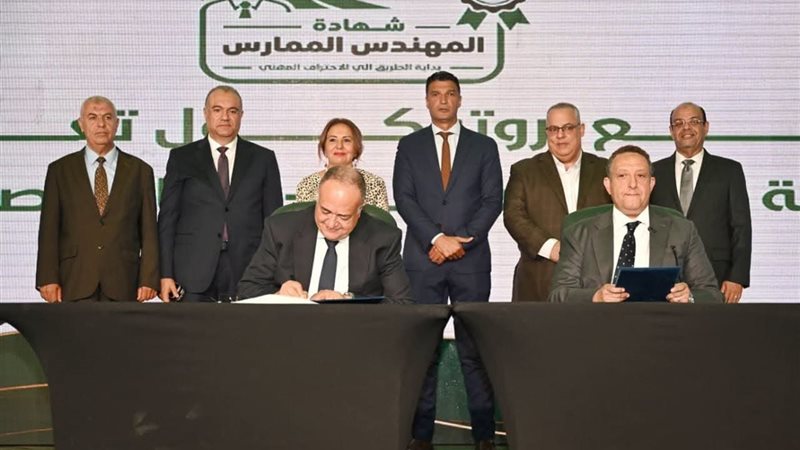 “المهندسين” تدشن منظومة التطوير المهني وتطلق شهادة “المهندس الممارس”