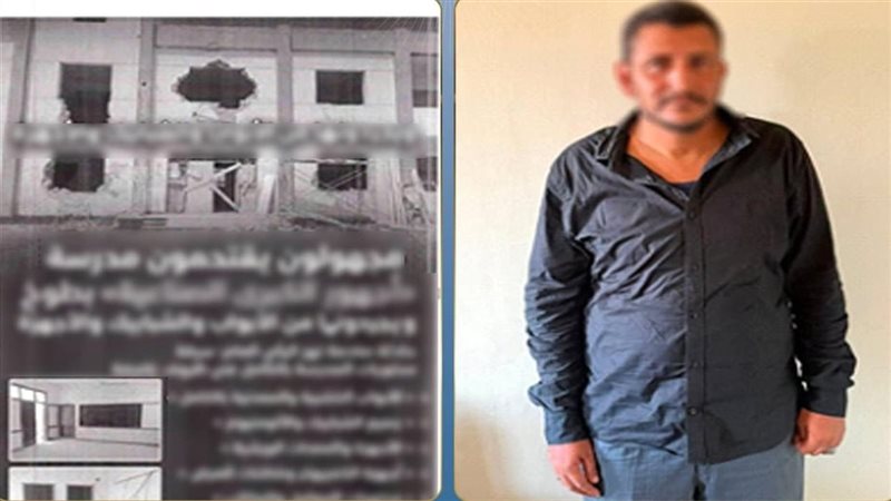 منشور عن “سرقة وهمية لمدرسة” يكشف المستور، ضبط متهم بانتحال صفة صحفي ابتز المواطنين بالقليوبية