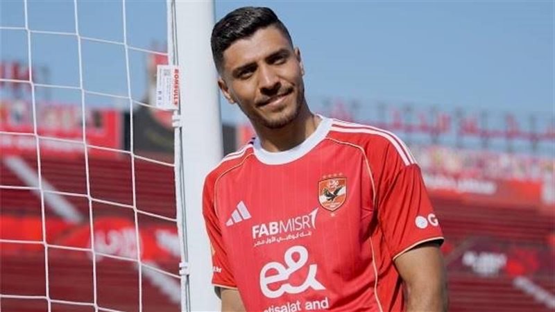 محمد شريف ينتقل إلى الزوراء العراقي على سبيل الإعارة لمدة موسم