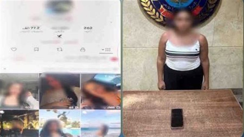 الترند مقابل الأرباح، ضبط بلوجر شهيرة بنشر فيديوهات خادشة بالتجمع الخامس (فيديو)