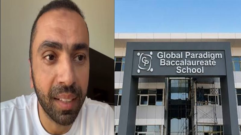 خطأ غير مقصود، مدرسة دولية توضح موقفها من أزمة قروض أولياء الأمور