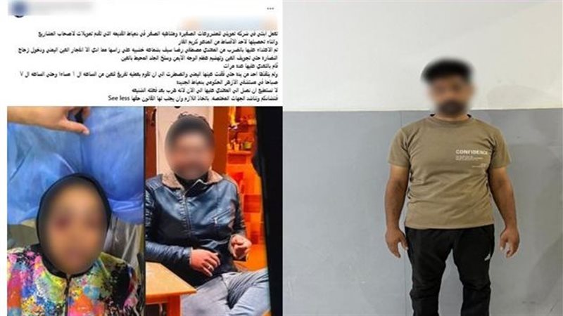 قسط شهري يشعل مشاجرة في دمياط، ضبط تاجر اعتدى على موظفة شركة تمويل