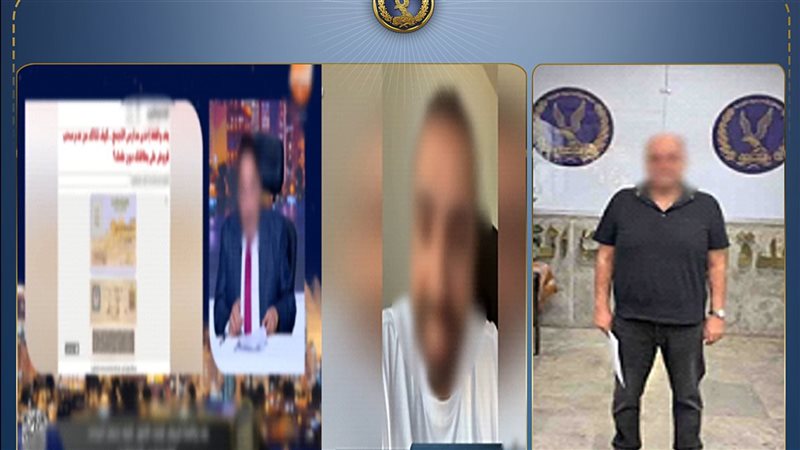 قروض بأسماء أولياء الأمور، القصة الكاملة لواقعة مدرسة التجمع الأول