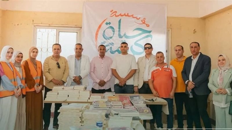  حياة كريمة تنفذ مبادرة “قرى تقرأ” بمركز شباب طوخ بالشرقية