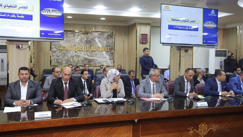 سيدي سالم ومصيف بلطيم يتصدران التقييم الأعلى بين مدن كفر الشيخ