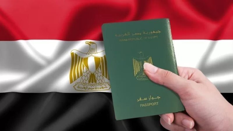 الداخلية ترد الجنسية المصرية لـ14 شخصا بعد استيفاء الإجراءات القانونية