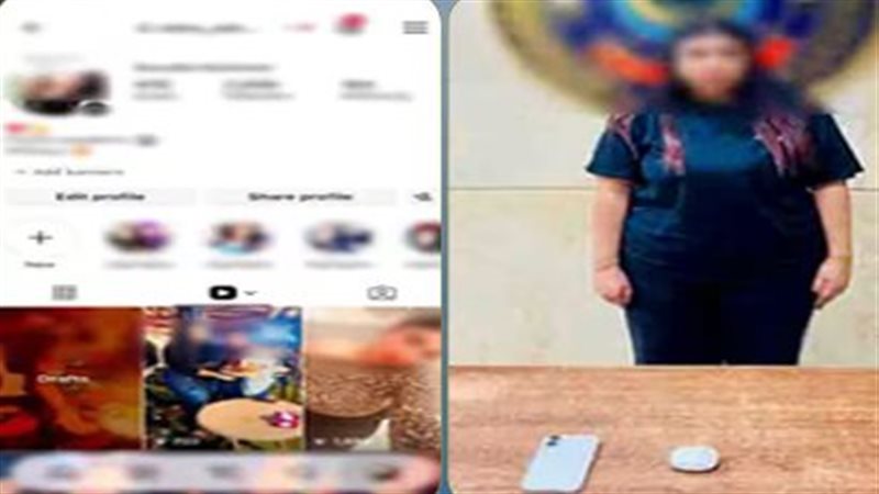 «المشاهدات والأرباح» تقود صانعة محتوى في النزهة إلى الكلابشات وهاتفها يكشف التفاصيل