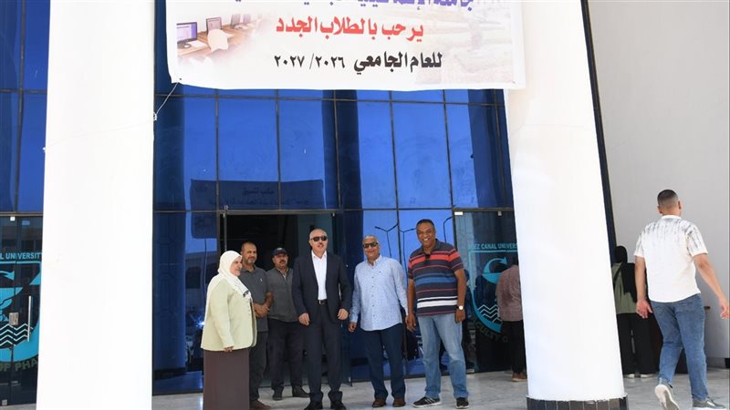 “مندور” يتابع استعدادات جامعة الإسماعيلية الأهلية للعام الدراسي الجديد