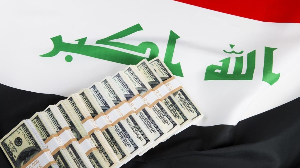 “المركزي” العراقي يتلقى 500 مليون دولار من الفيدرالي الأميركي