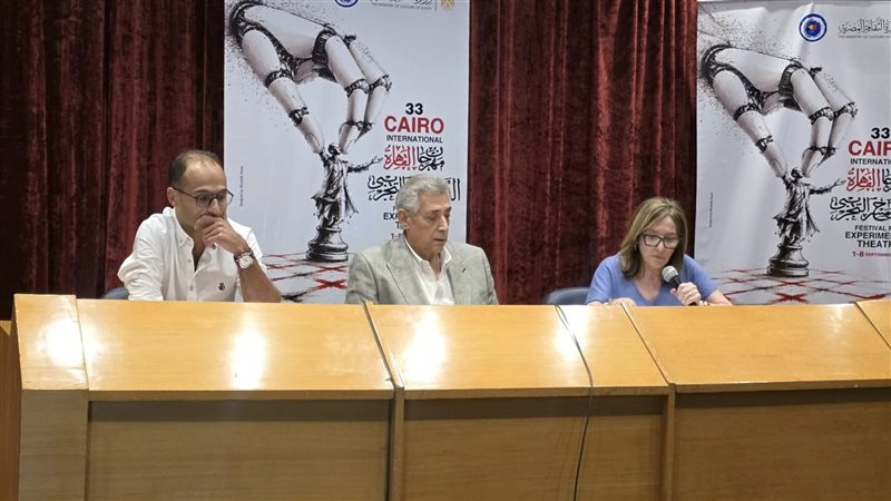 مهرجان القاهرة للمسرح التجريبي يعلن تشكيل لجنة تحكيم دورته الـ33