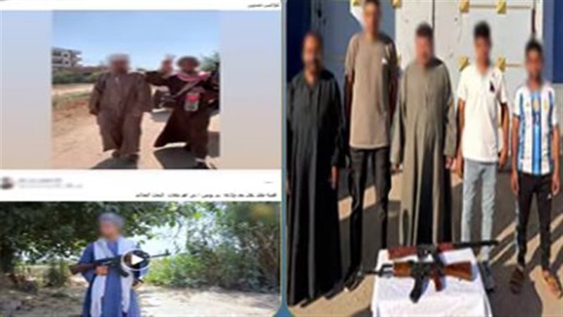 أسلحة ومشاهد تمثيلية، قصة سقوط 5 أشخاص بسوهاج بعد الظهور مسلحين في فيديوهات لرفع نسبة المشاهدات