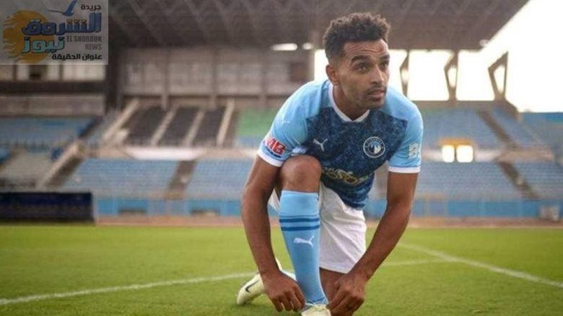 يوسف أوباما يقود تشكيل بيراميدز في مواجهة مودرن دبي الإماراتي وديا