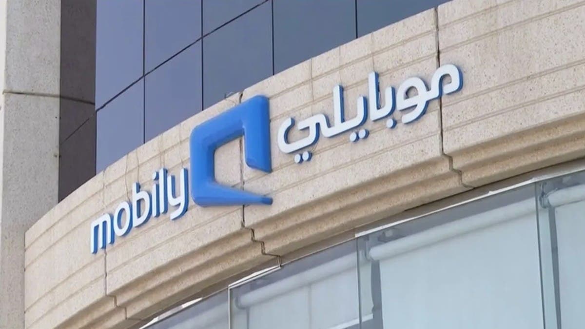 ارتفاع سهم “موبايلي” وسط نشاط السيولة
