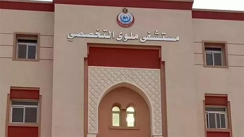 رمى عليها مية نار، مصرع سيدة حرقا بعد اعتداء شقيق زوجها عليها في المنيا