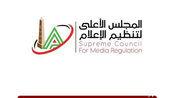 الأعلى للإعلام يحيل شكوى عبدالحليم علام ضد الصفحات الوهمية للجنة الشكاوى